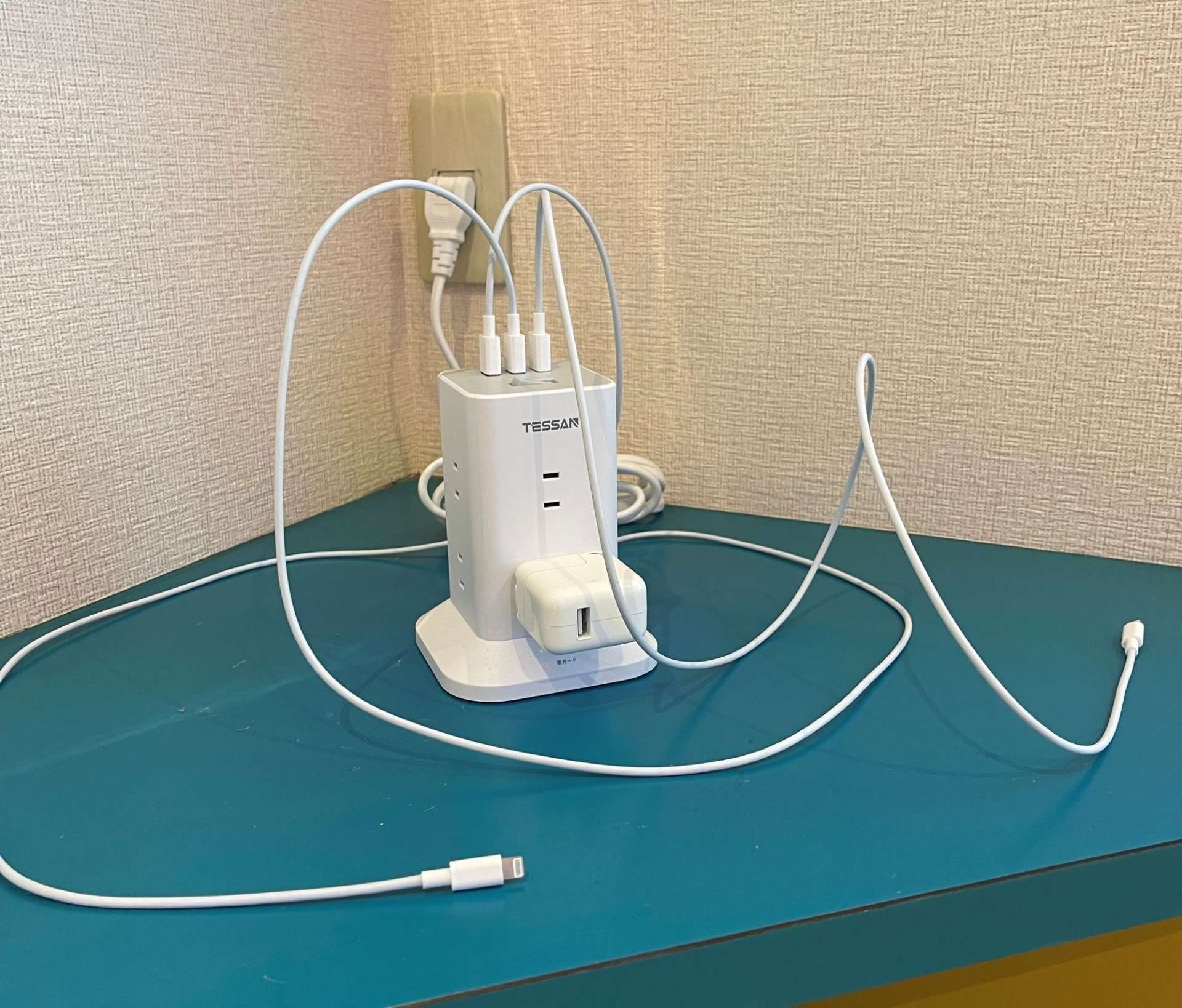 充電スタンド